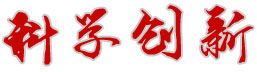 新纪元房地产评估_64.jpg